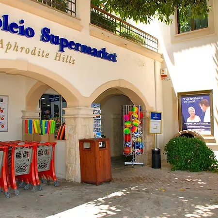 2 Bedroom Loukia With Private Pool And Gardens, Aphrodite Hills Villa Kouklia